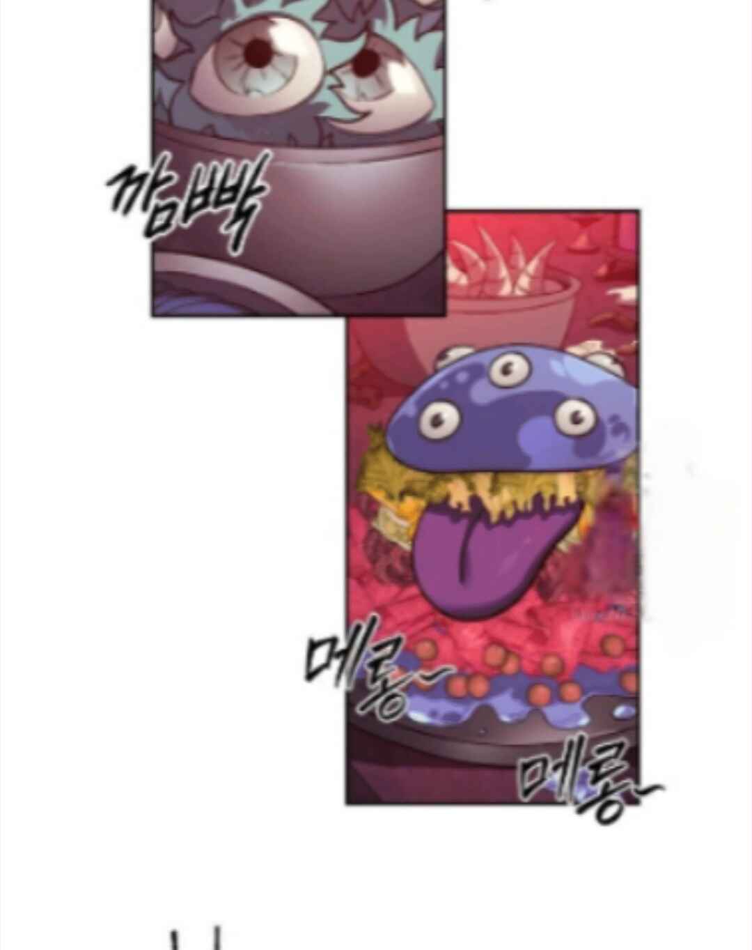 Why I Quit Being The Demon King Chapter 60 - Page 48