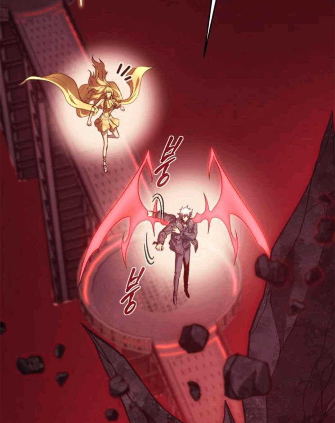Why I Quit Being The Demon King Chapter 60 - Page 9
