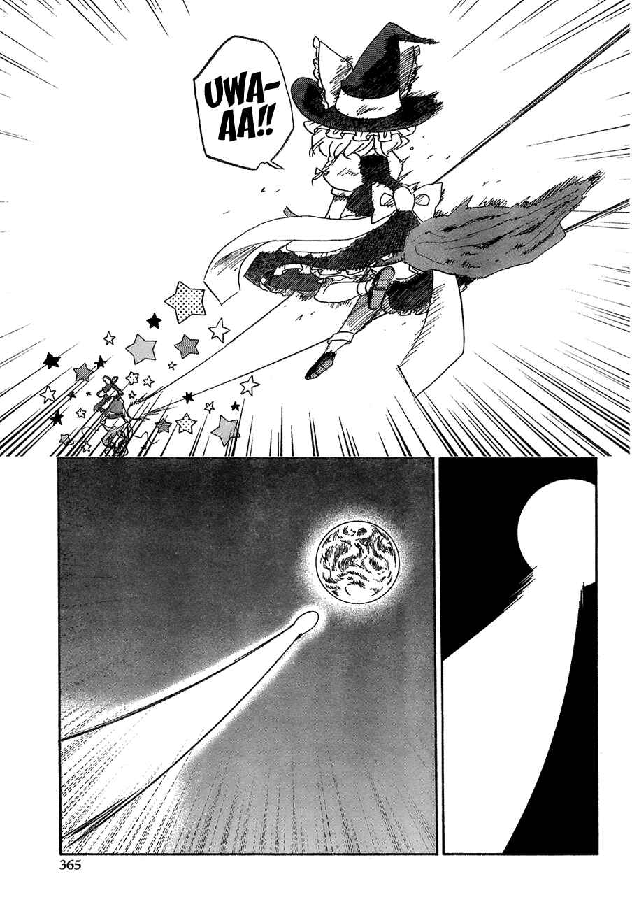 Touhou Bougetsushou ~ Silent Sinner in Blue. Chapter 15 - Page 24