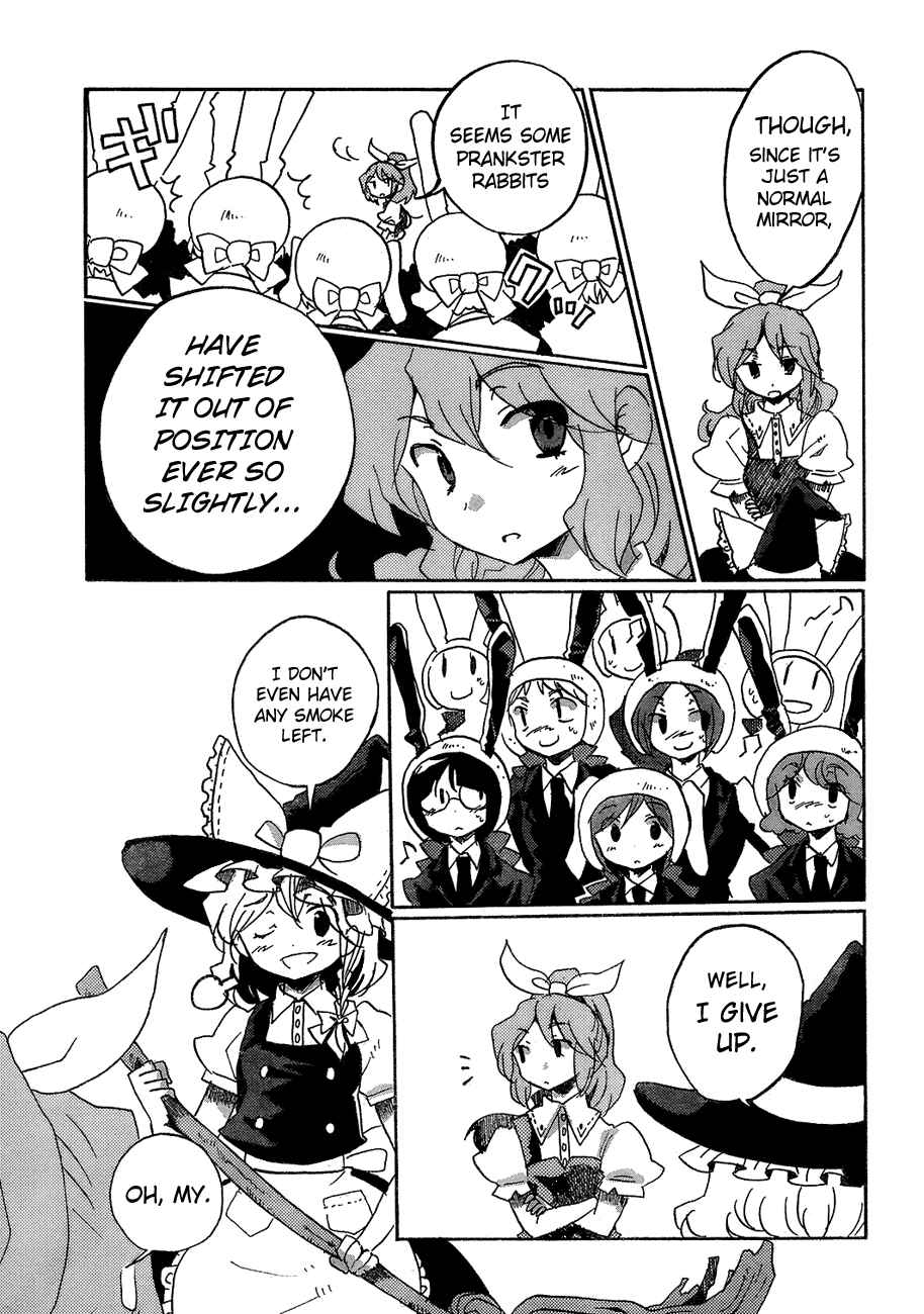 Touhou Bougetsushou ~ Silent Sinner in Blue. Chapter 15 - Page 26