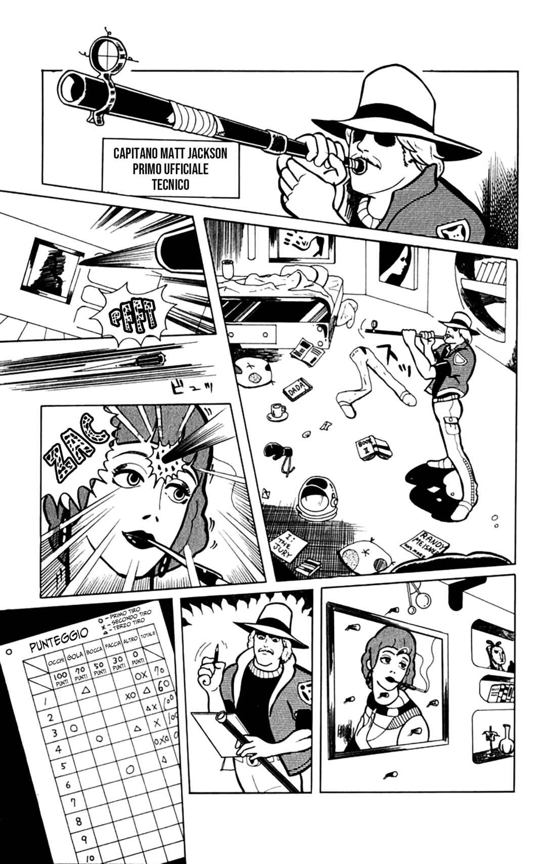 Gorgeous★Irene Chapter 4 - Page 5