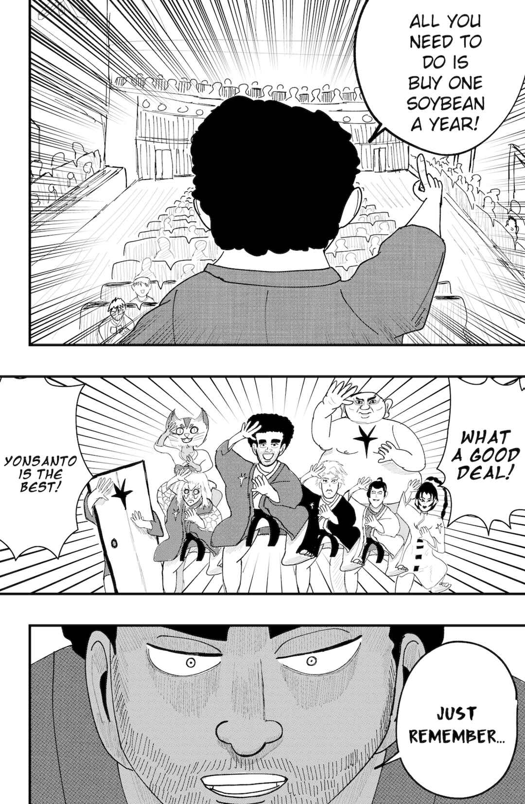 Dragon Tofu Chapter 43 - Page 18