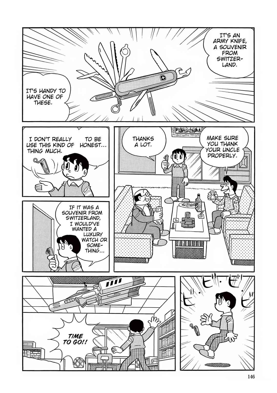 T・P Bon Chapter 29 - Page 2