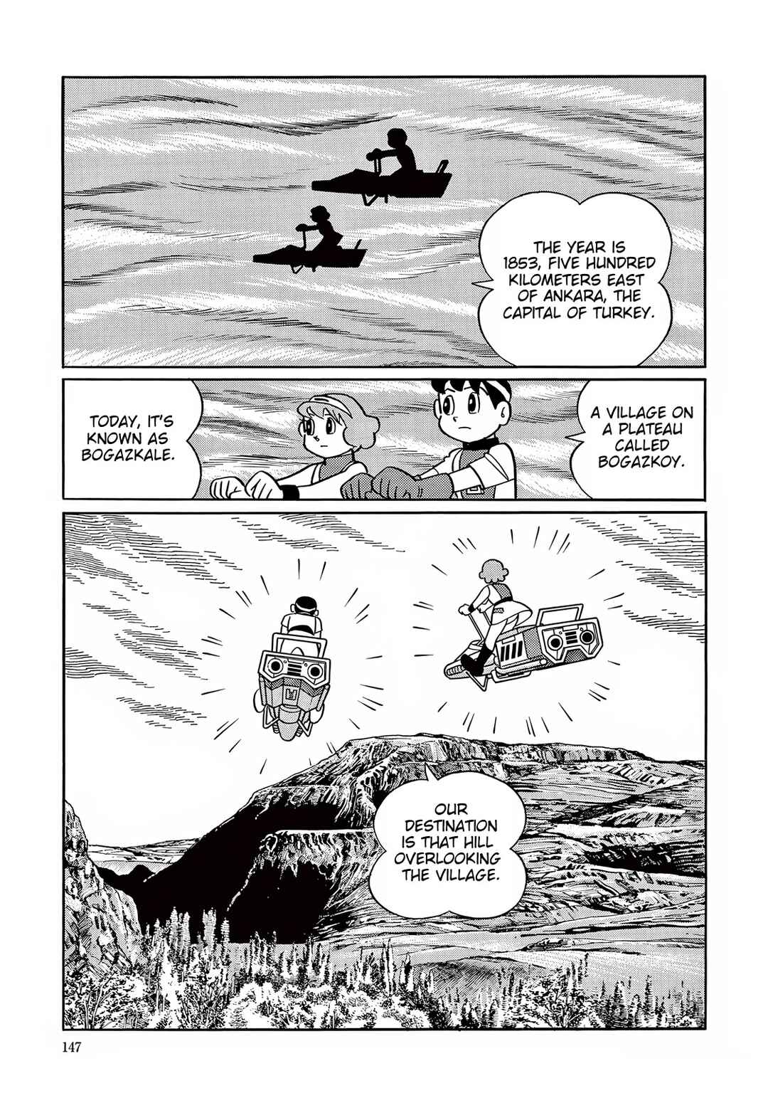 T・P Bon Chapter 29 - Page 3