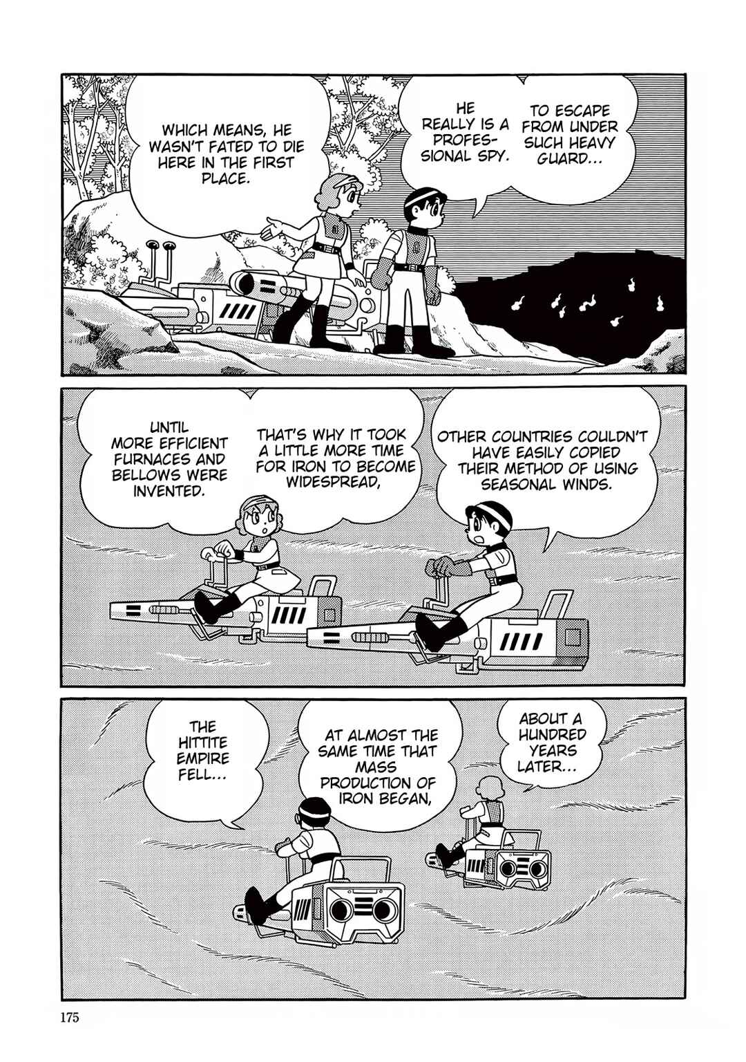 T・P Bon Chapter 29 - Page 31
