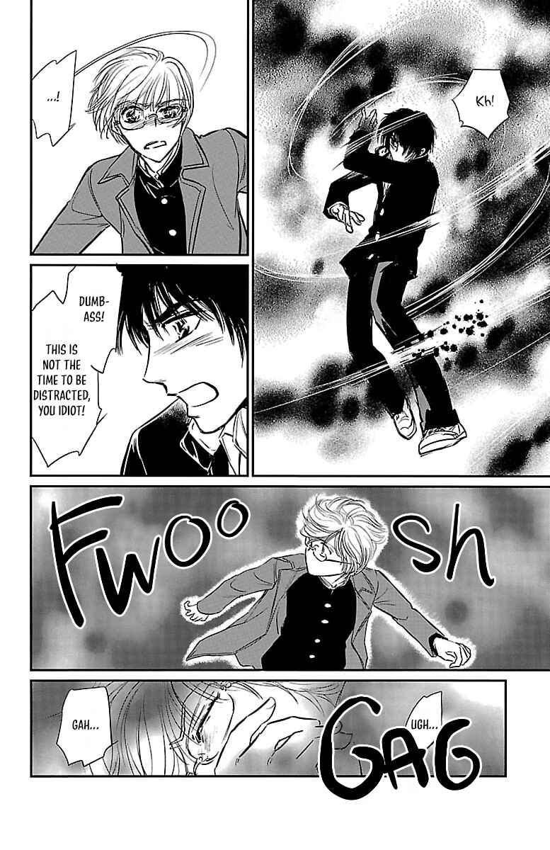 Dark Hunter - Houkago no Futari Chapter 1 - Page 36