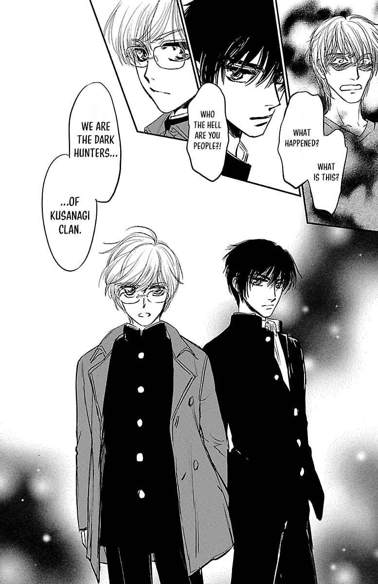 Dark Hunter - Houkago no Futari Chapter 1 - Page 38