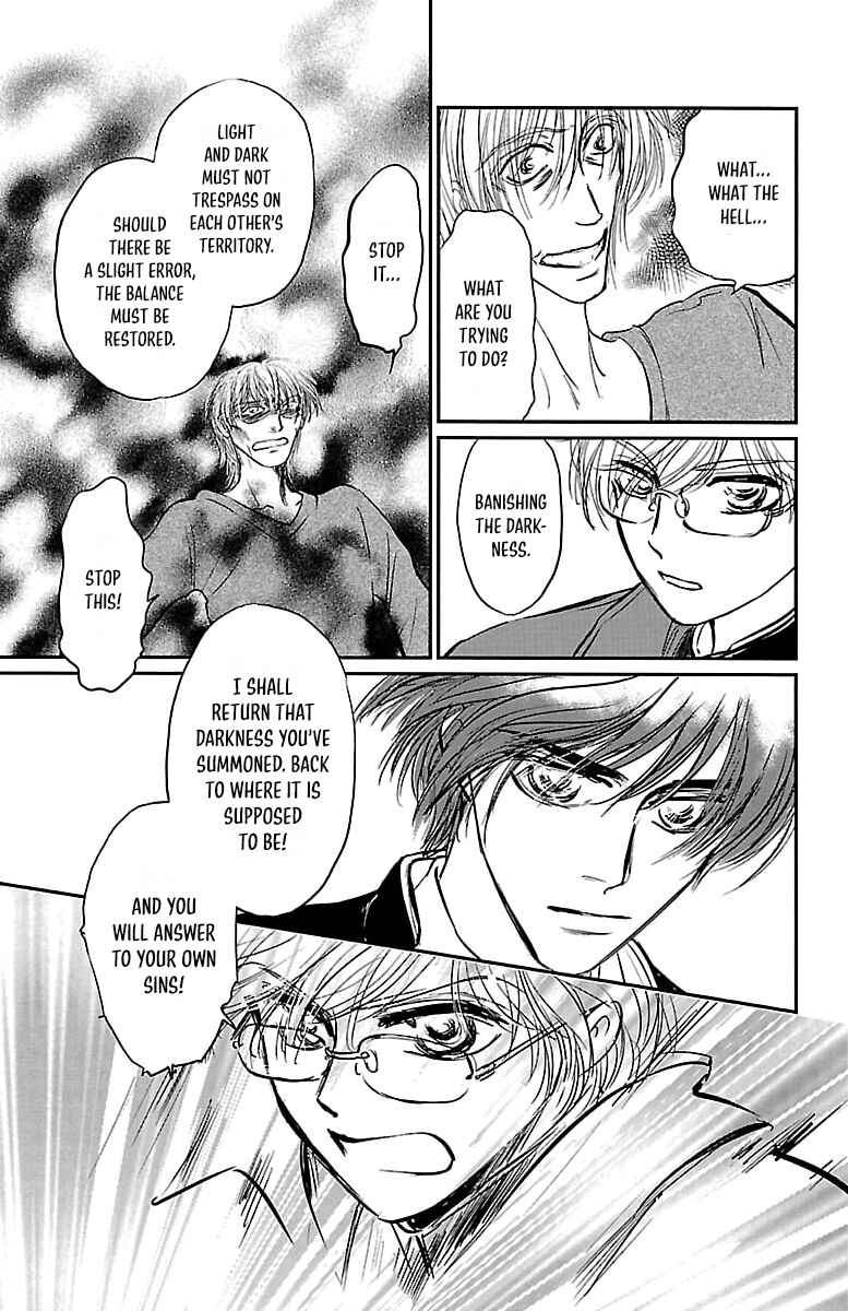 Dark Hunter - Houkago no Futari Chapter 1 - Page 39