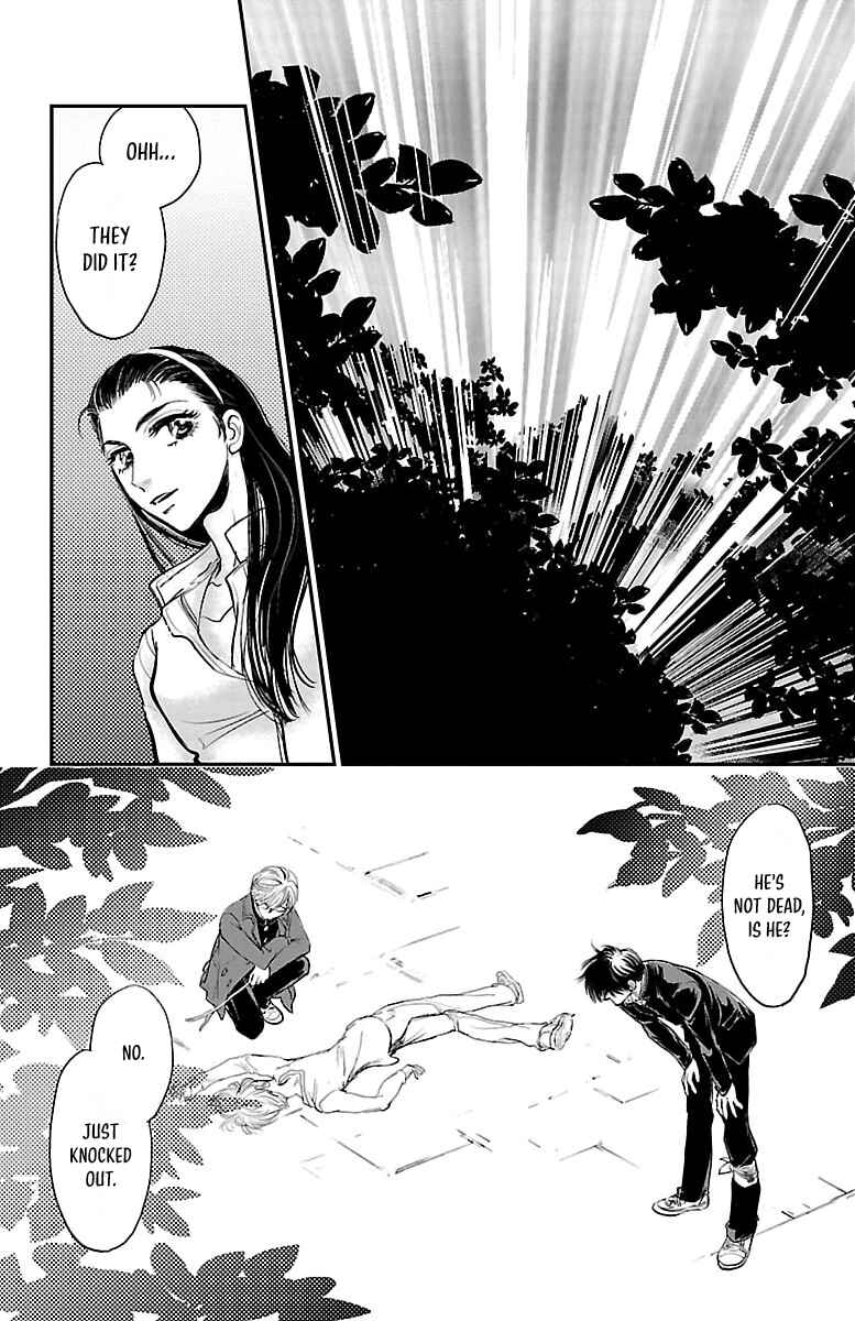 Dark Hunter - Houkago no Futari Chapter 1 - Page 40