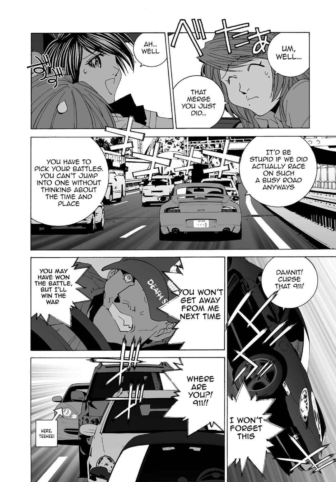 Kanojo no Carrera Chapter 76 - Page 12