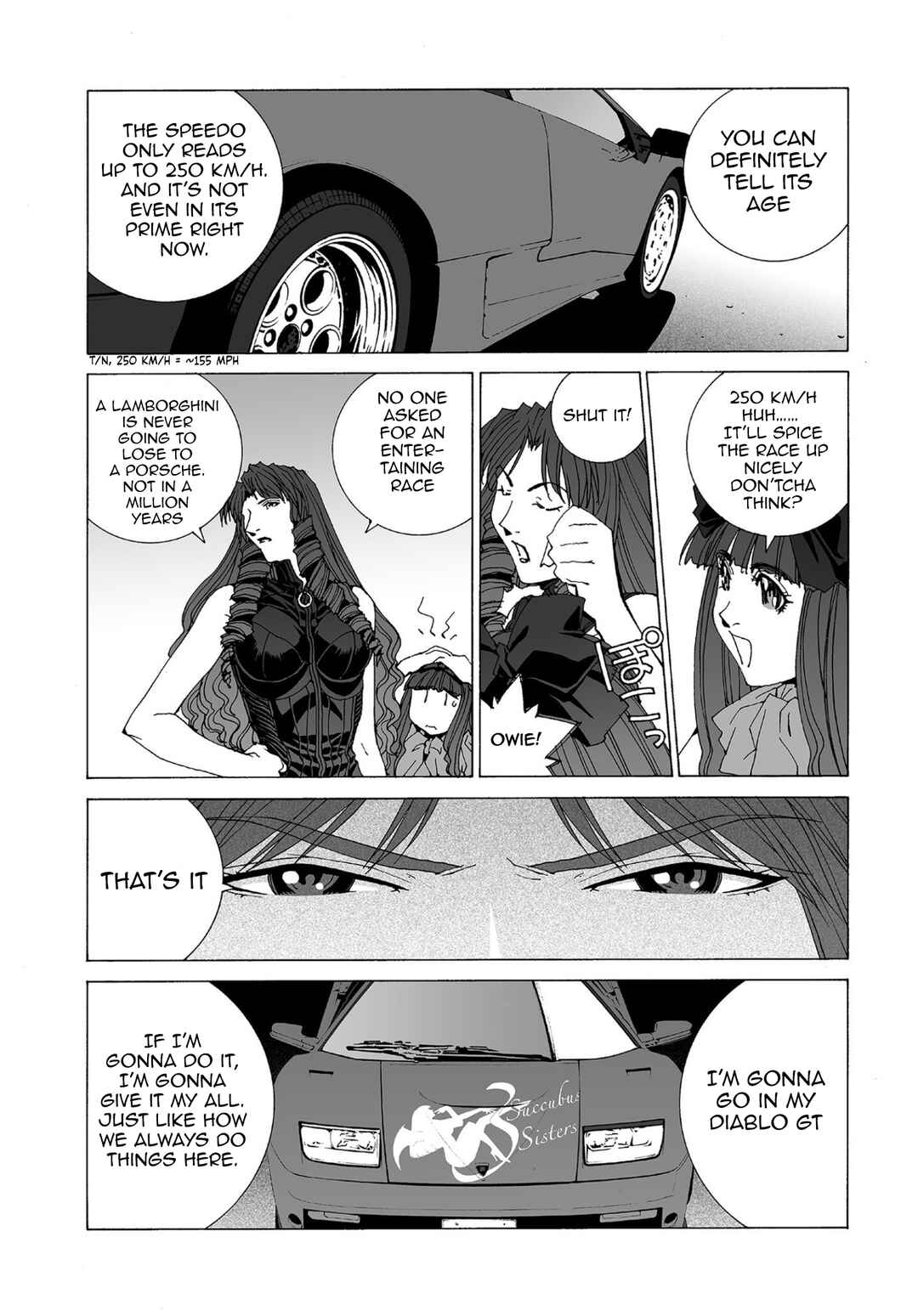 Kanojo no Carrera Chapter 76 - Page 14