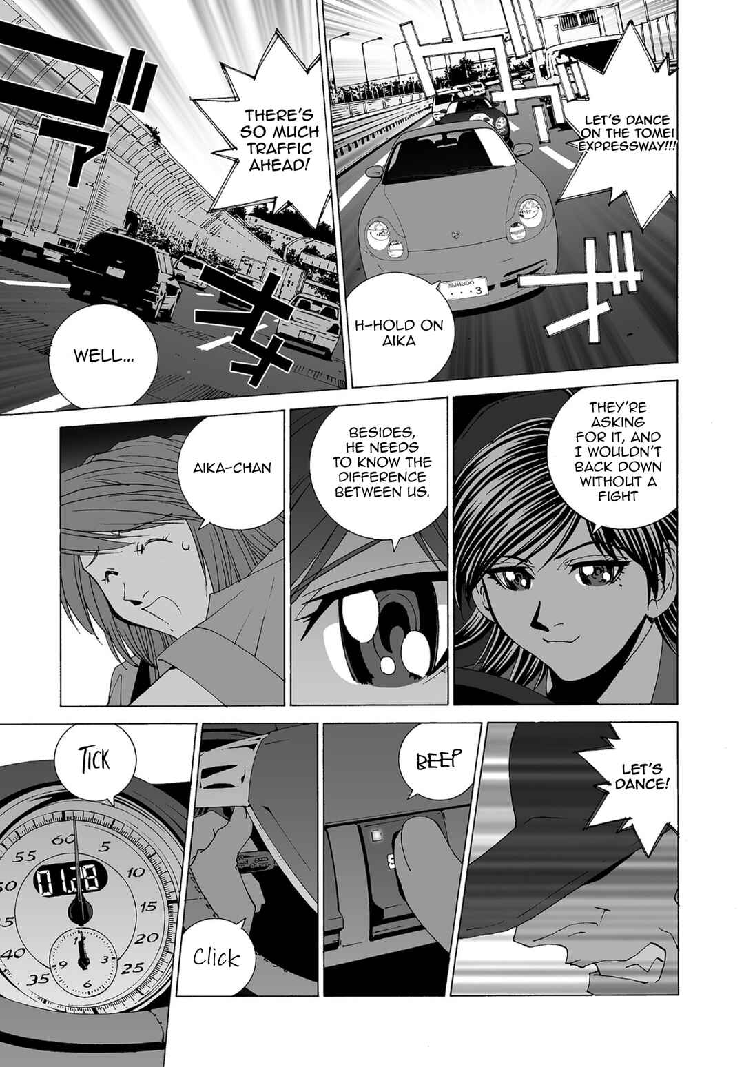 Kanojo no Carrera Chapter 76 - Page 3