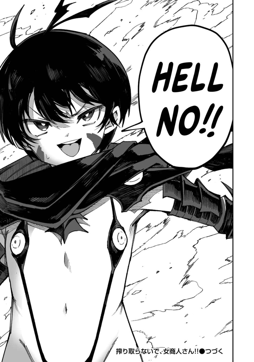 Shiboritoranaide, Onna Shounin-san!! Chapter 52.2 - Page 18