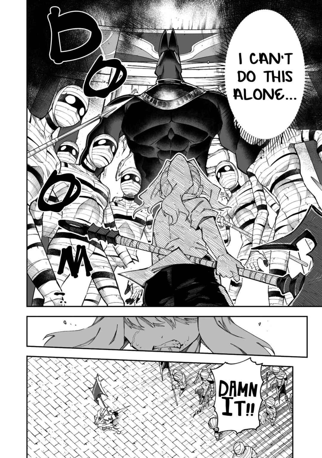Shiboritoranaide, Onna Shounin-san!! Chapter 52.2 - Page 3