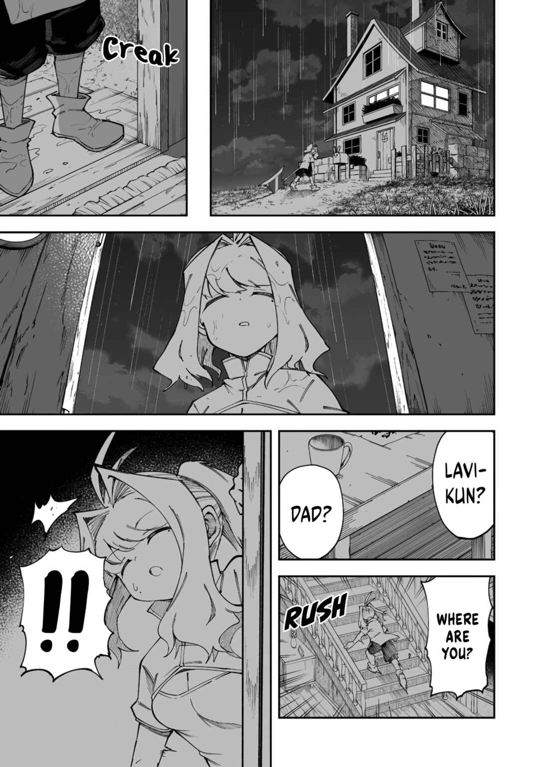 Shiboritoranaide, Onna Shounin-san!! Chapter 52.2 - Page 4