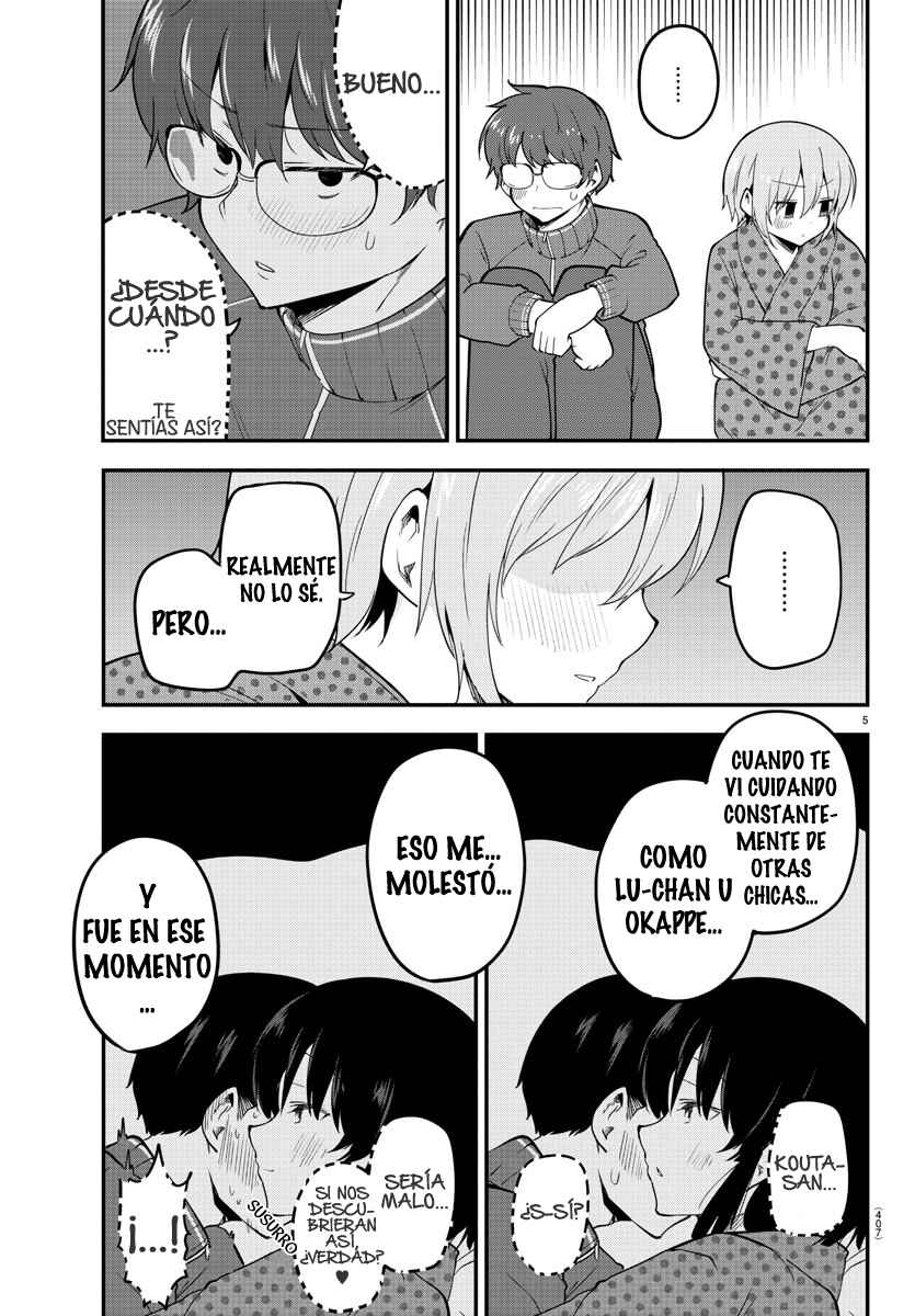 Meika-san wa Oshikorosenai Chapter 138 - Page 7