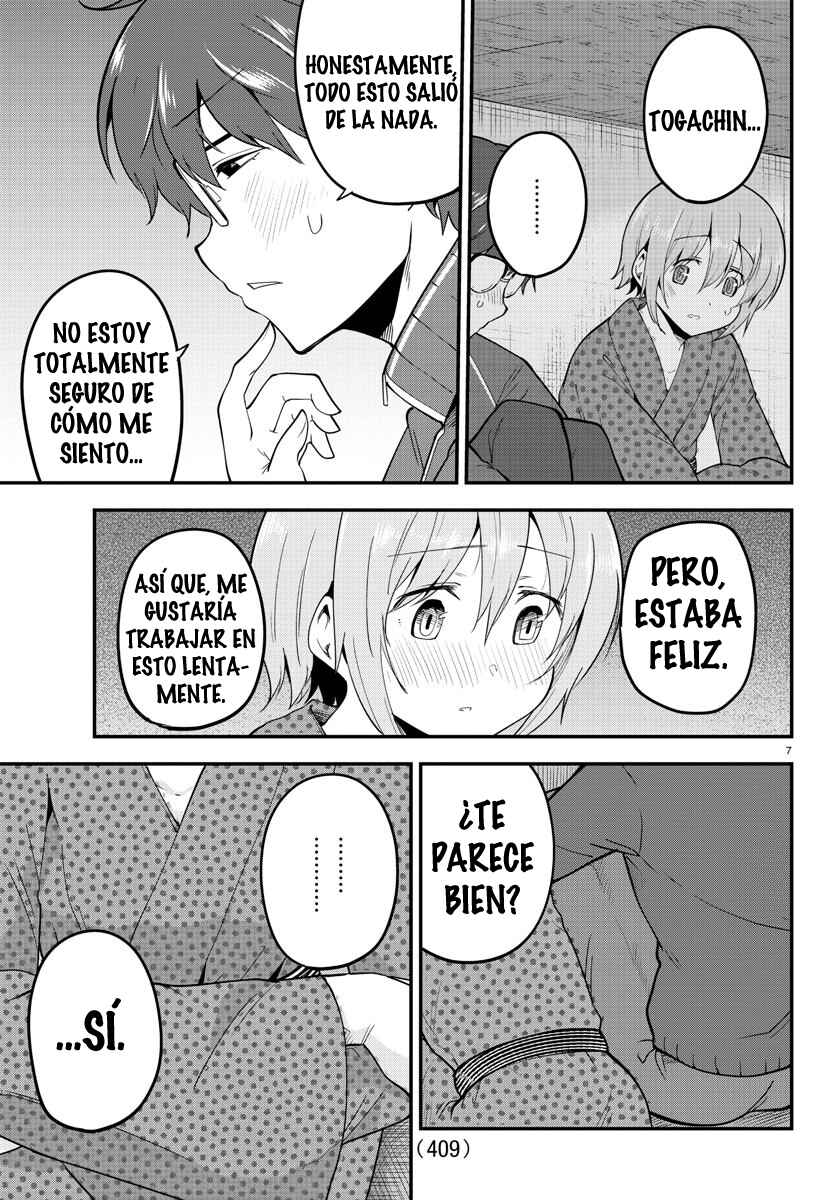 Meika-san wa Oshikorosenai Chapter 138 - Page 9