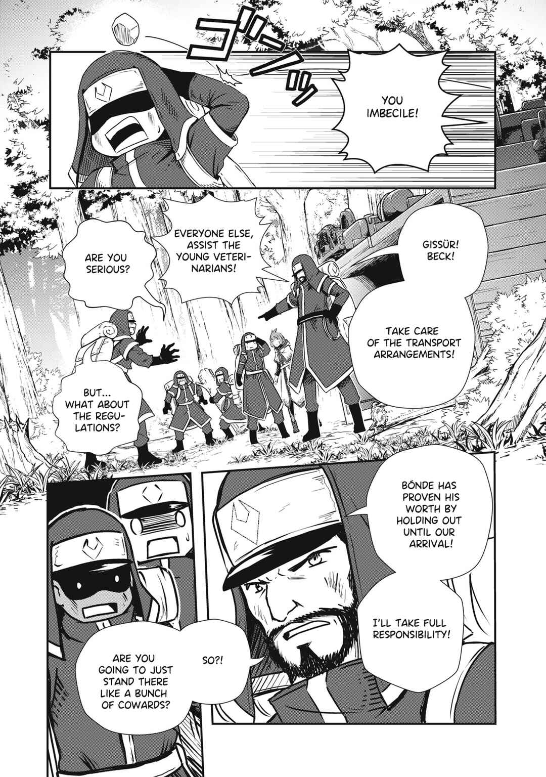 Ryuui no Luca Chapter 7 - Page 30