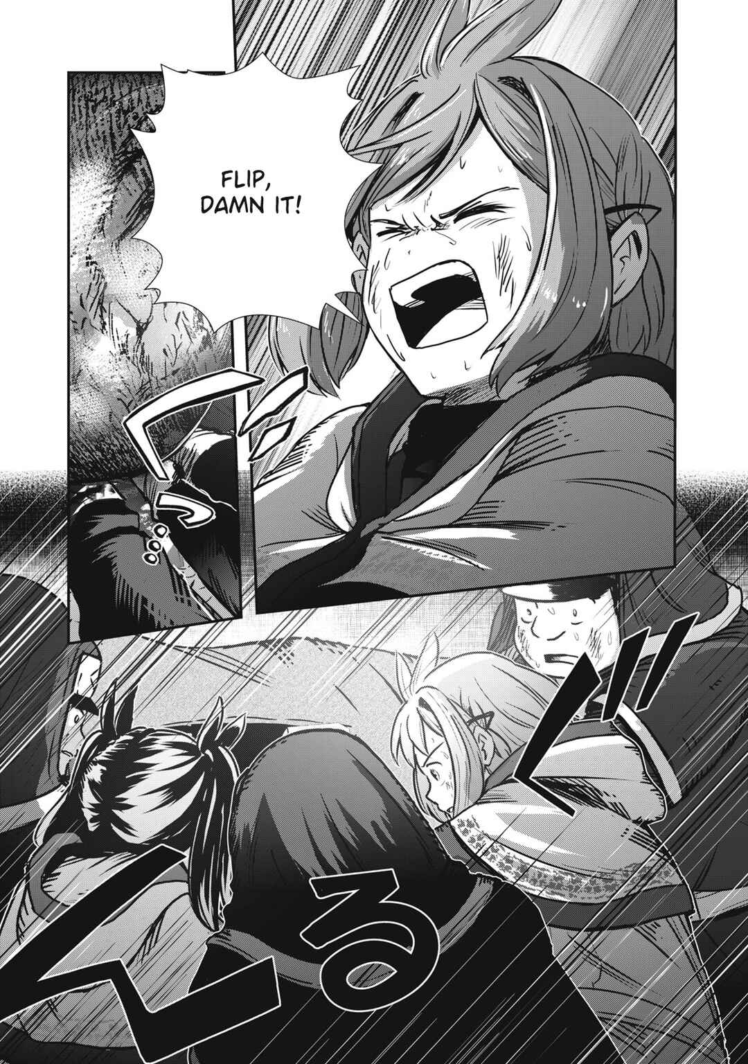 Ryuui no Luca Chapter 7 - Page 35