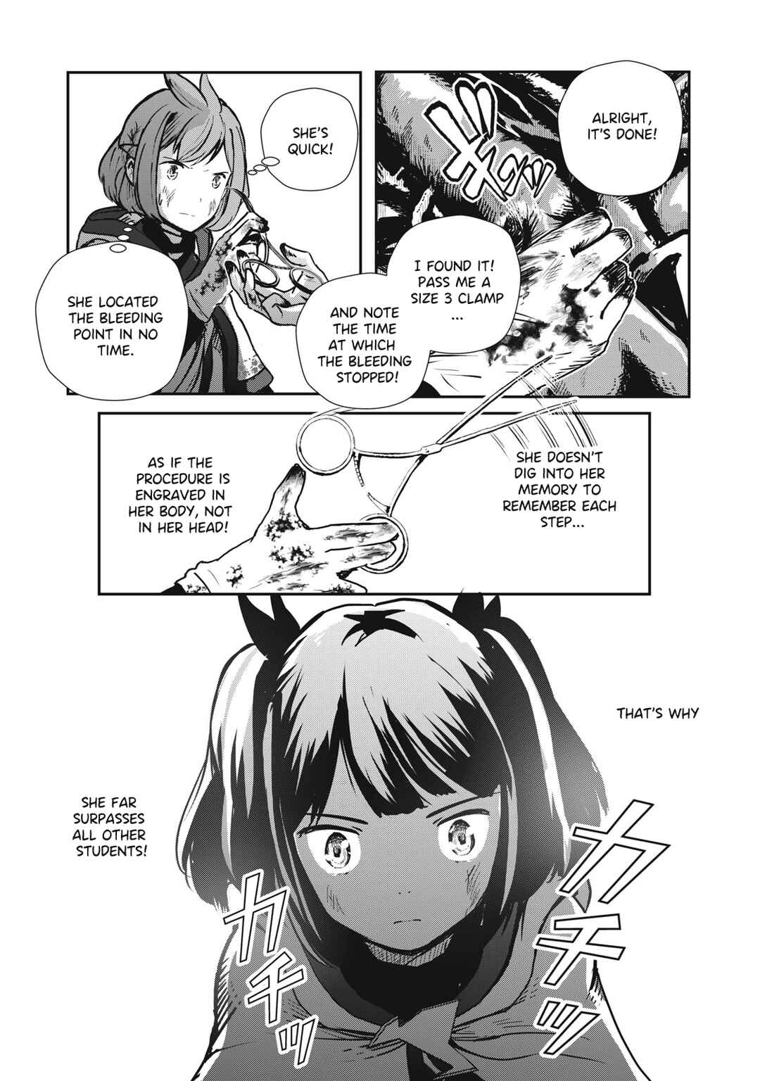 Ryuui no Luca Chapter 7 - Page 7