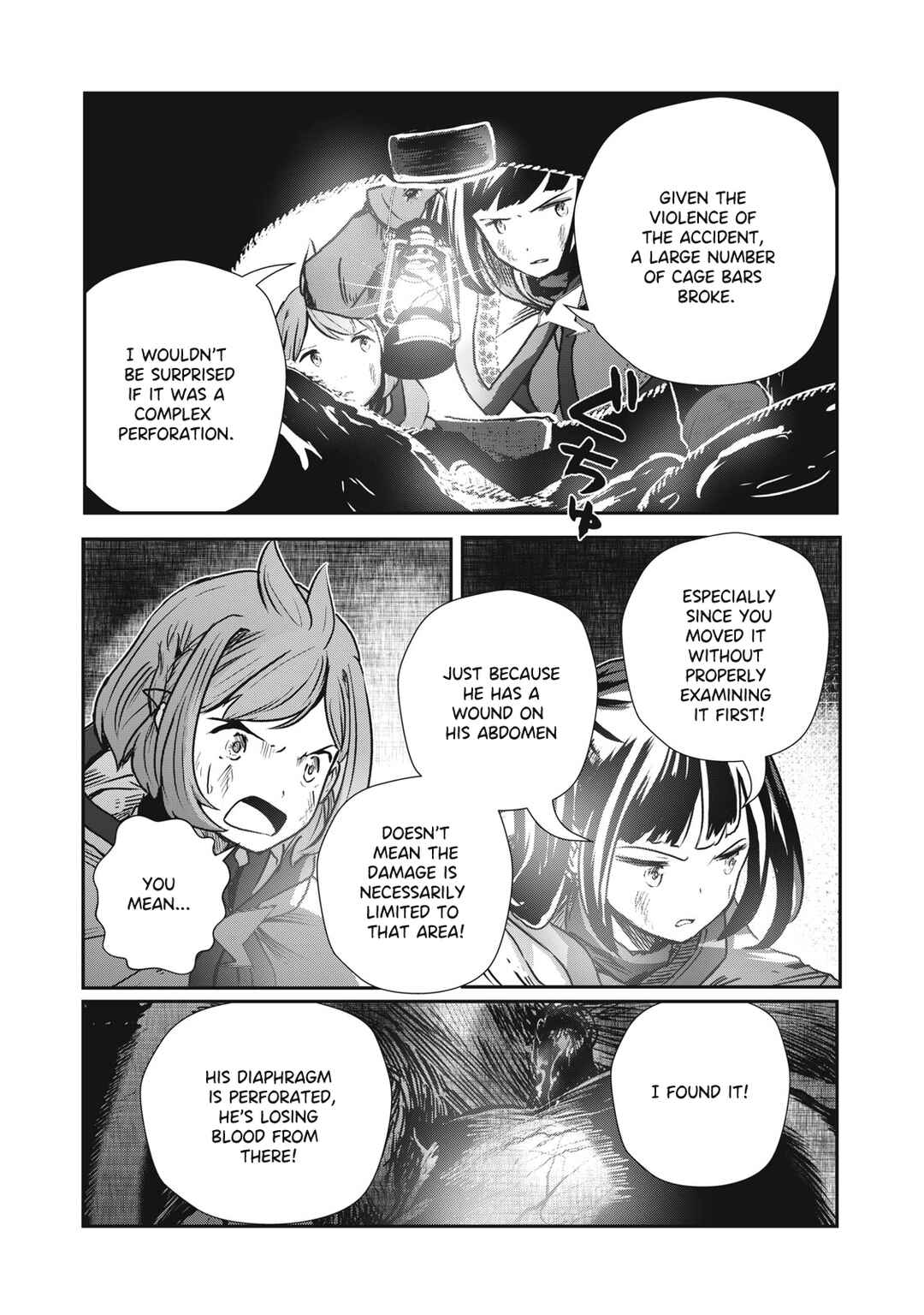 Ryuui no Luca Chapter 7 - Page 9