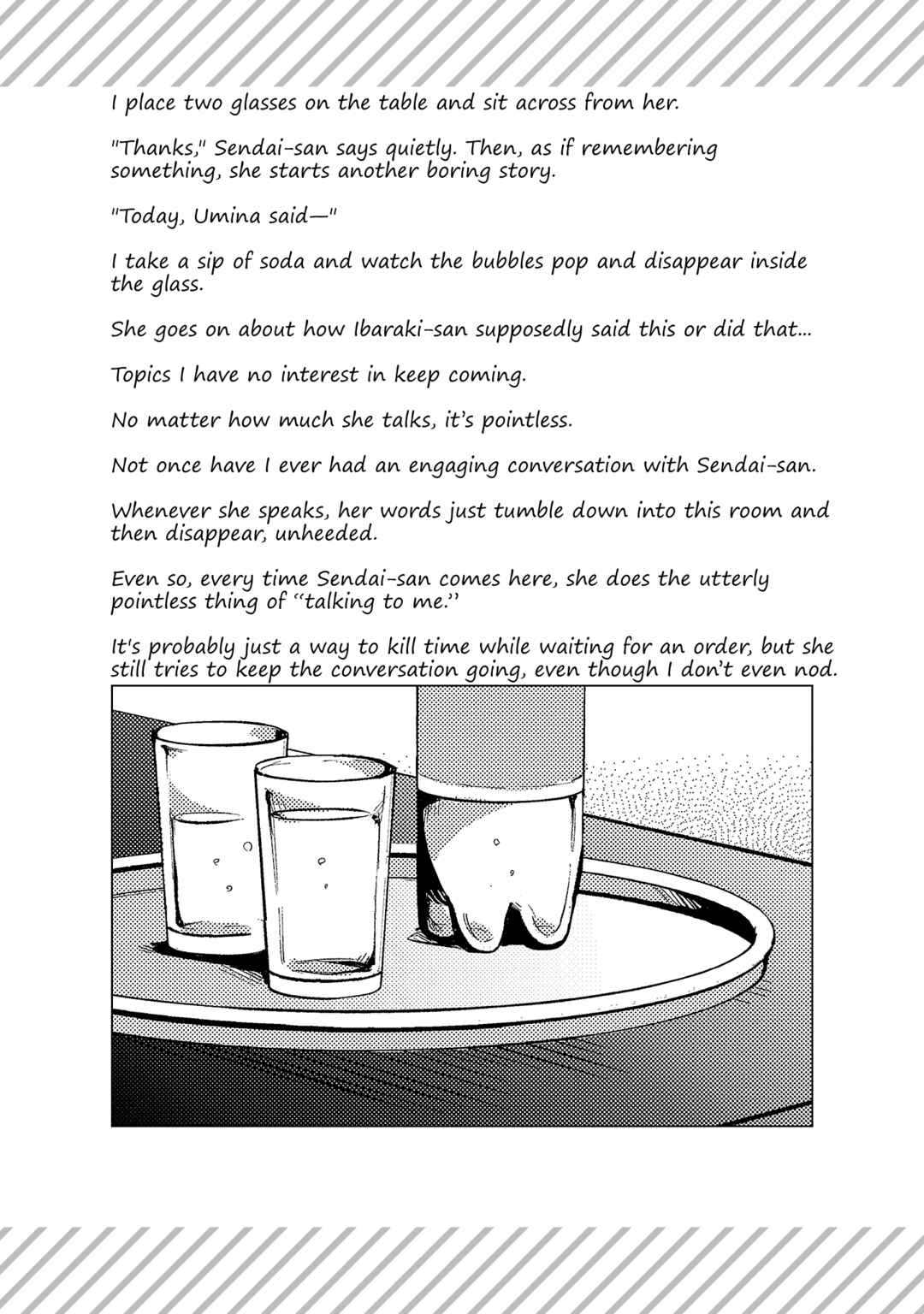 Shuu ni Ichido Classmate wo Kau Hanashi: Futari no Jikan, Iiwake no 5000-en Chapter 6.5 - Page 3