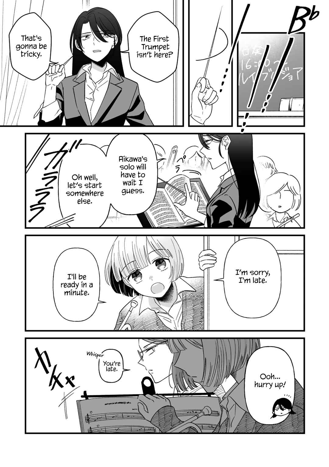 Yuri ni Hasamaru Otoko wa Shineba Ii!? Chapter 1 - Page 11