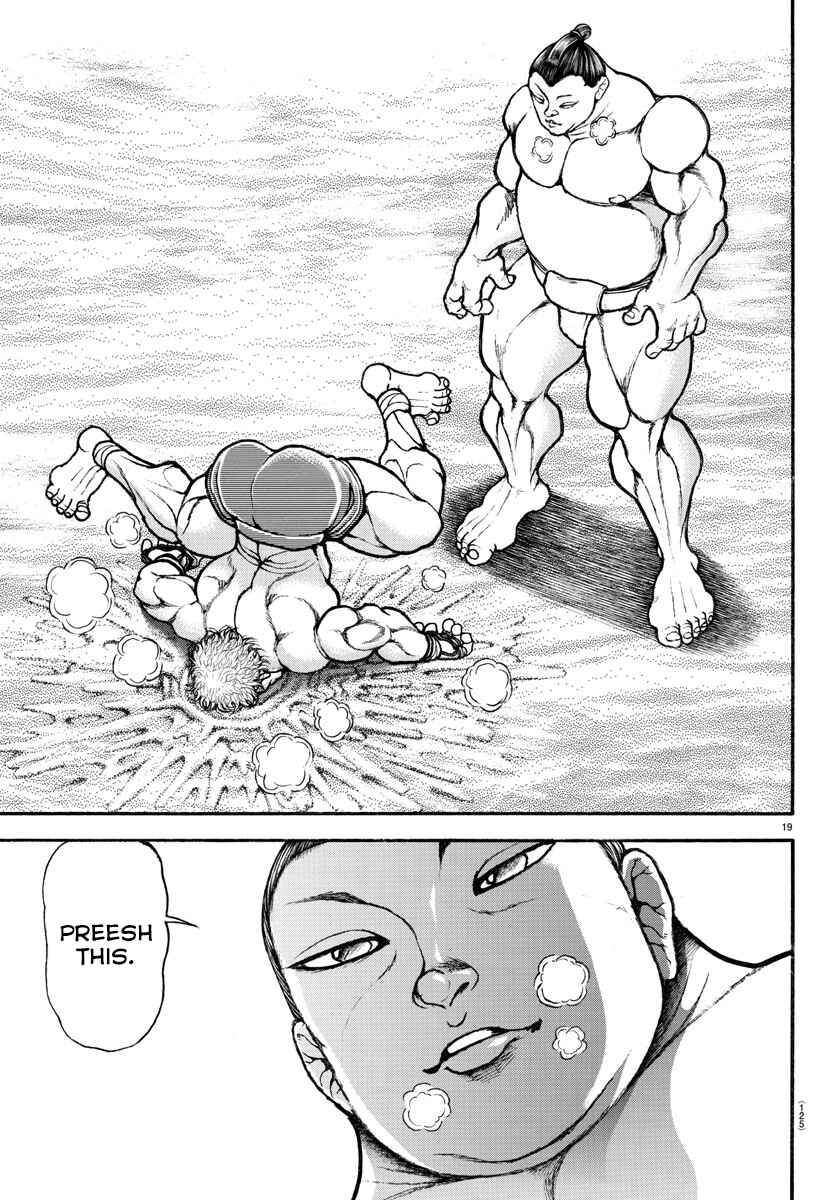 Bakidou Chapter 38 - Page 18