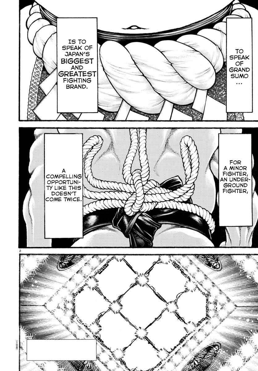 Bakidou Chapter 38 - Page 2