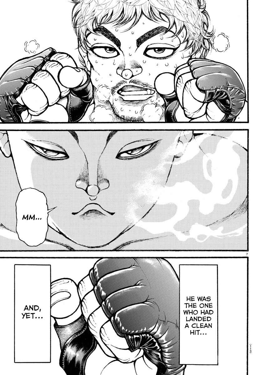 Bakidou Chapter 38 - Page 7