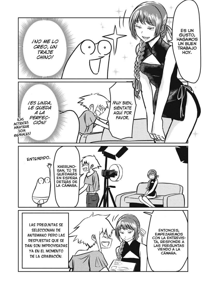 AV Danyuu Hajimemashita Chapter 18 - Page 5