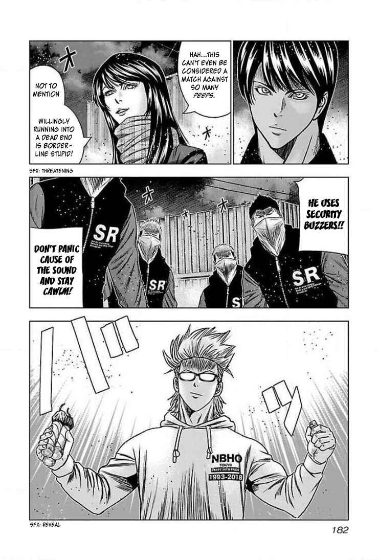 Bouncer Chapter 43 - Page 20