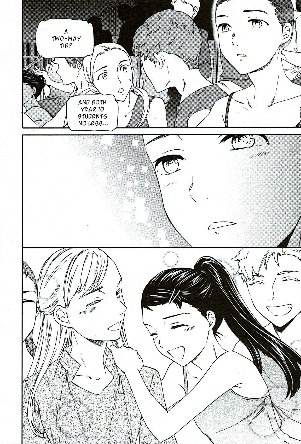 Kenrantaru Grande Scène Chapter 94 - Page 20