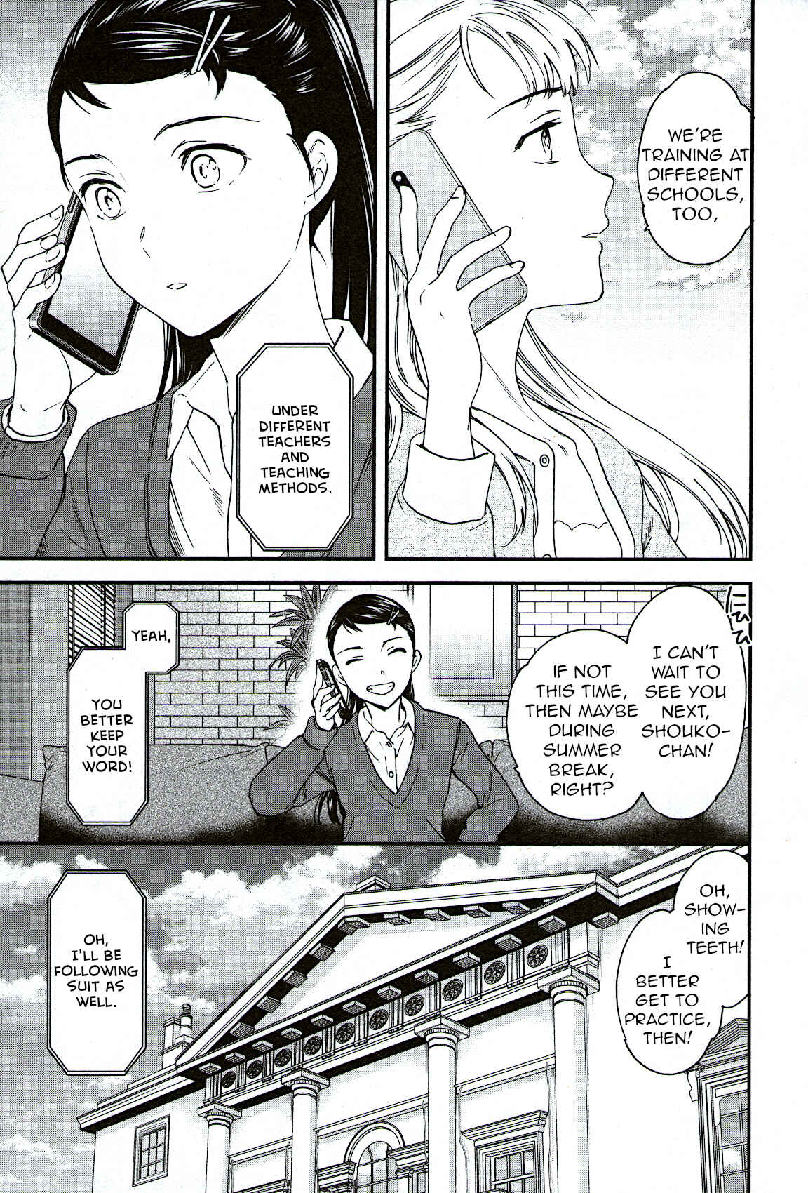 Kenrantaru Grande Scène Chapter 94 - Page 27