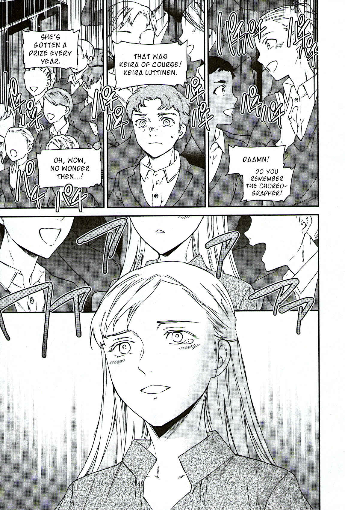 Kenrantaru Grande Scène Chapter 94 - Page 3