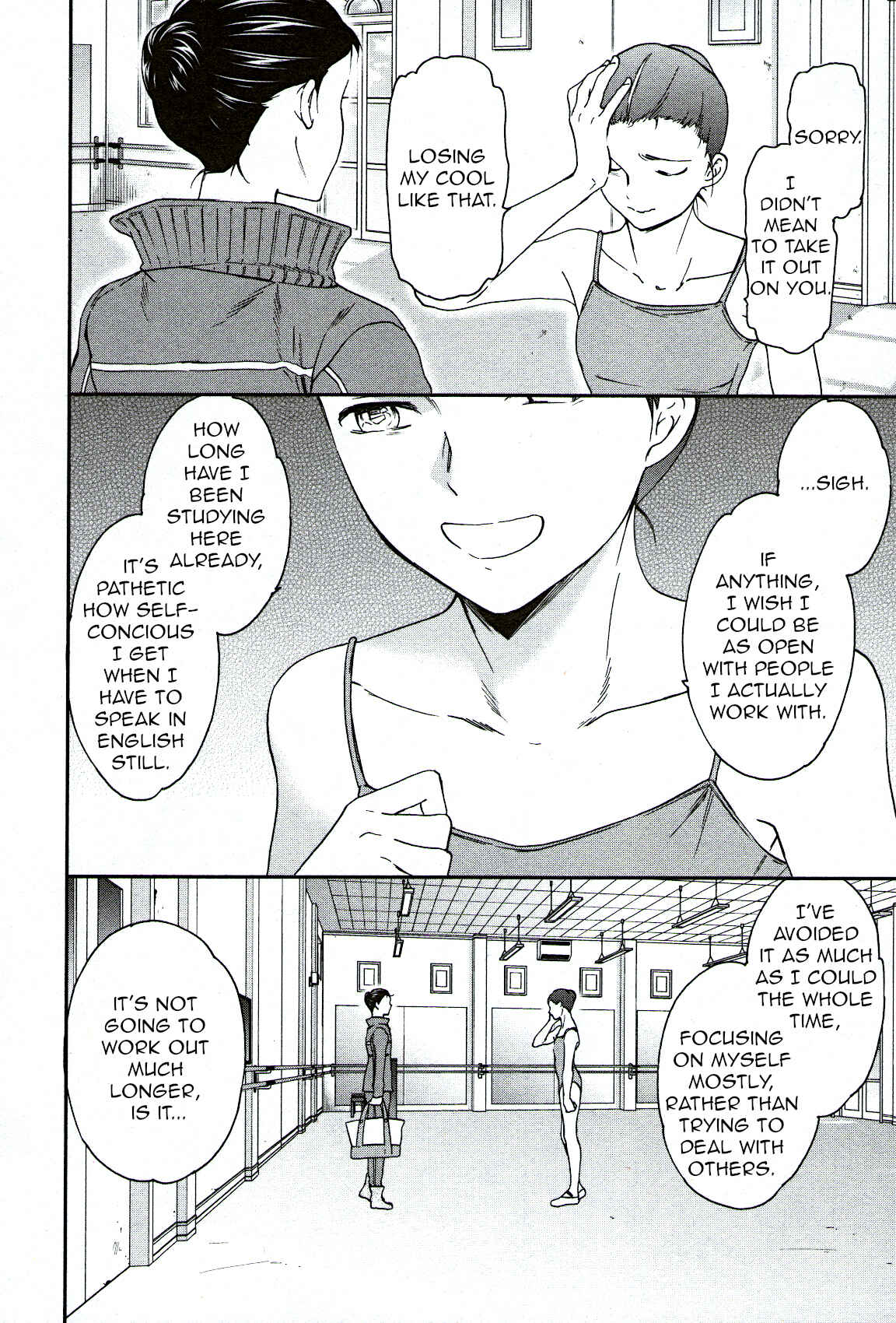 Kenrantaru Grande Scène Chapter 94 - Page 34