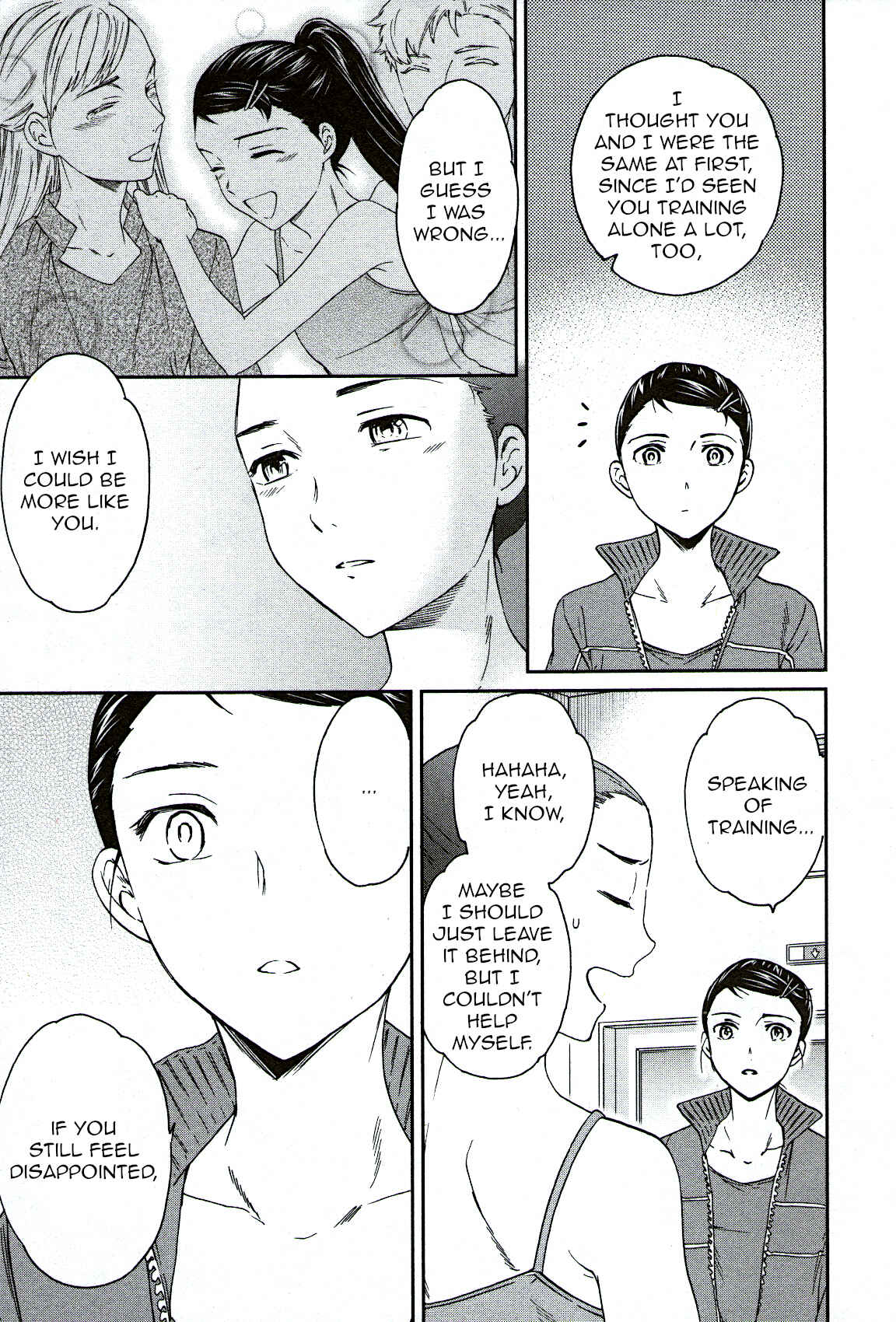 Kenrantaru Grande Scène Chapter 94 - Page 35