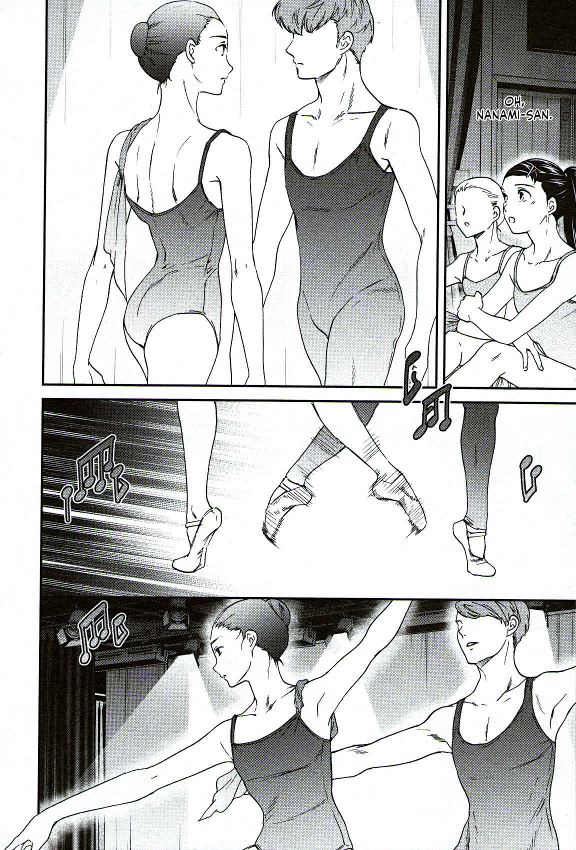 Kenrantaru Grande Scène Chapter 94 - Page 6