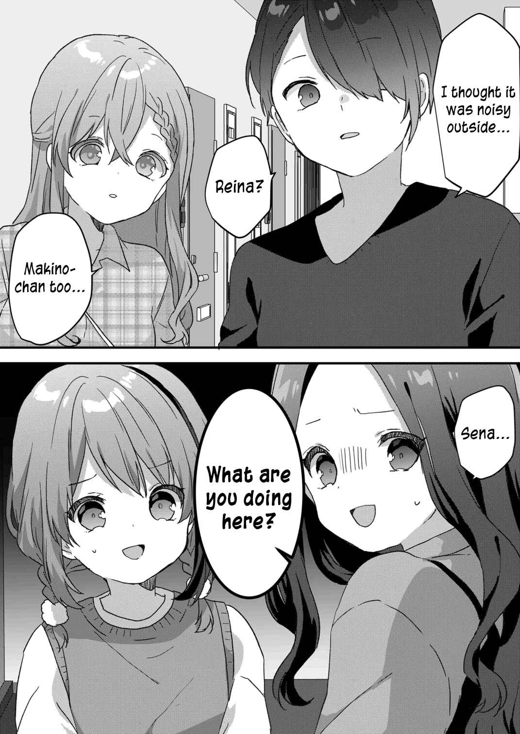 Kuzu Rouninsei, Jinsei ga Tsurai no de Yoru no Onee-san wo Yondemita Chapter 51 - Page 5