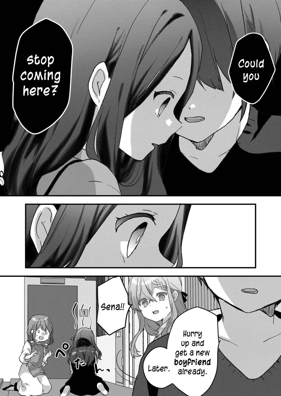 Kuzu Rouninsei, Jinsei ga Tsurai no de Yoru no Onee-san wo Yondemita Chapter 51 - Page 7