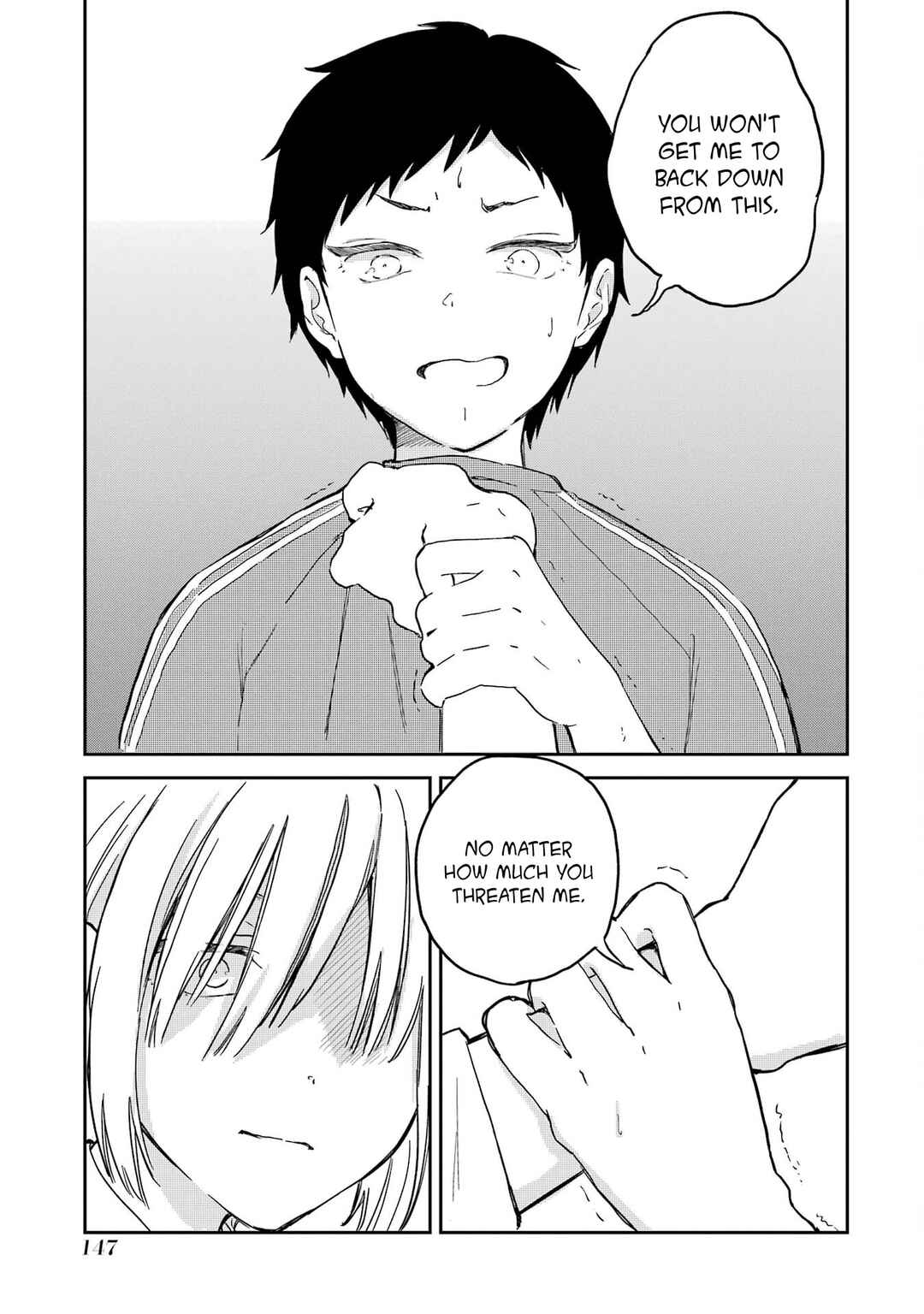 Polaris wa Kienai Chapter 10 - Page 6