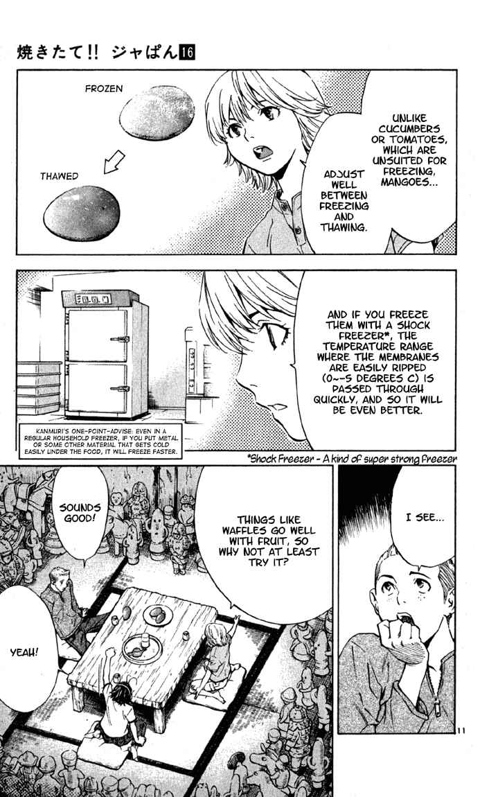 Yakitate!! Japan Chapter 136 - Page 11