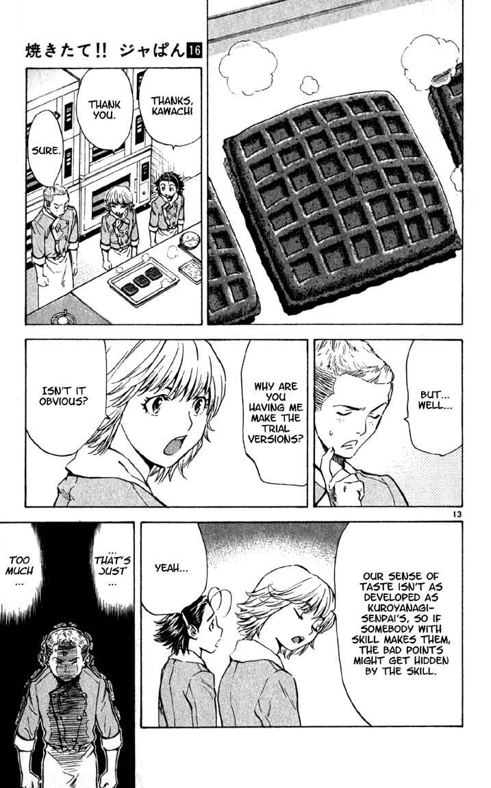 Yakitate!! Japan Chapter 136 - Page 13