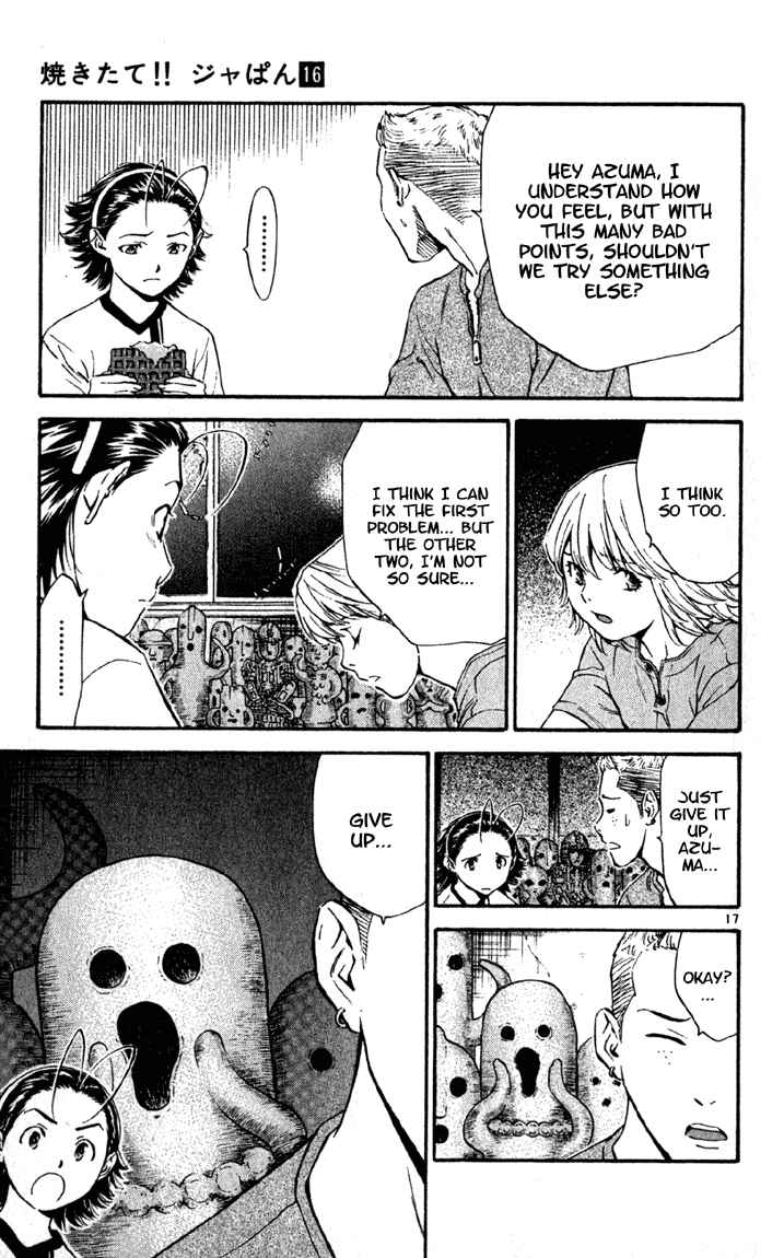 Yakitate!! Japan Chapter 136 - Page 17