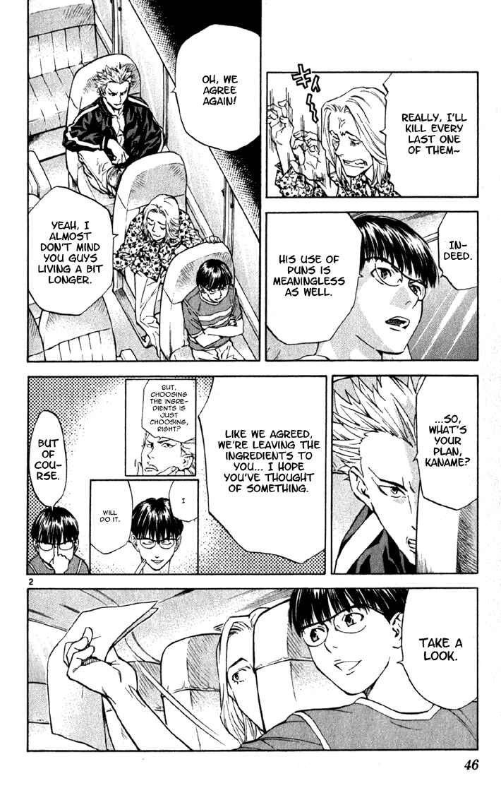 Yakitate!! Japan Chapter 136 - Page 2