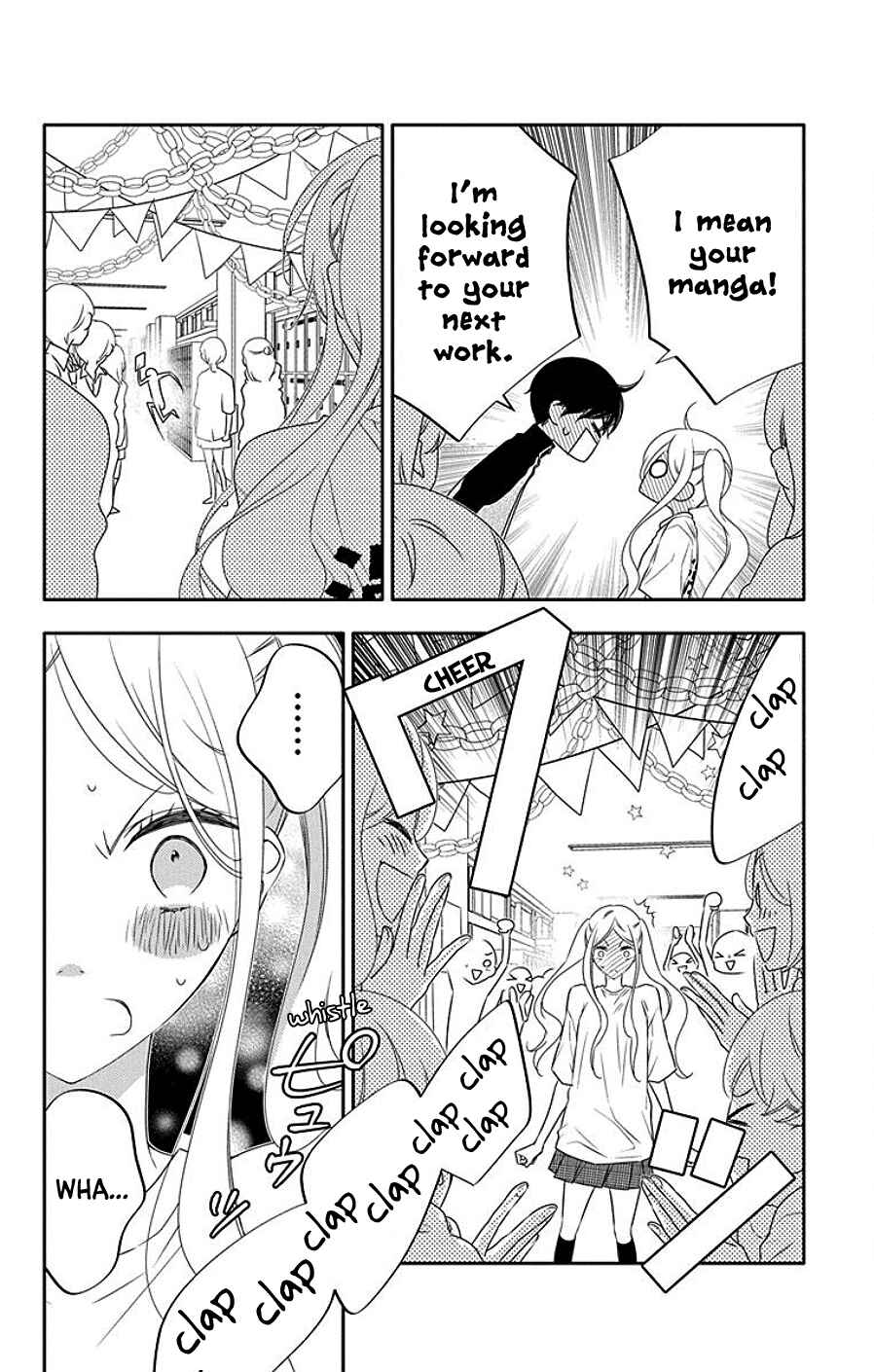 Koi ni Mudaguchi Chapter 4 - Page 22
