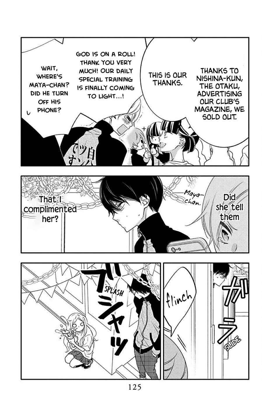 Koi ni Mudaguchi Chapter 4 - Page 25