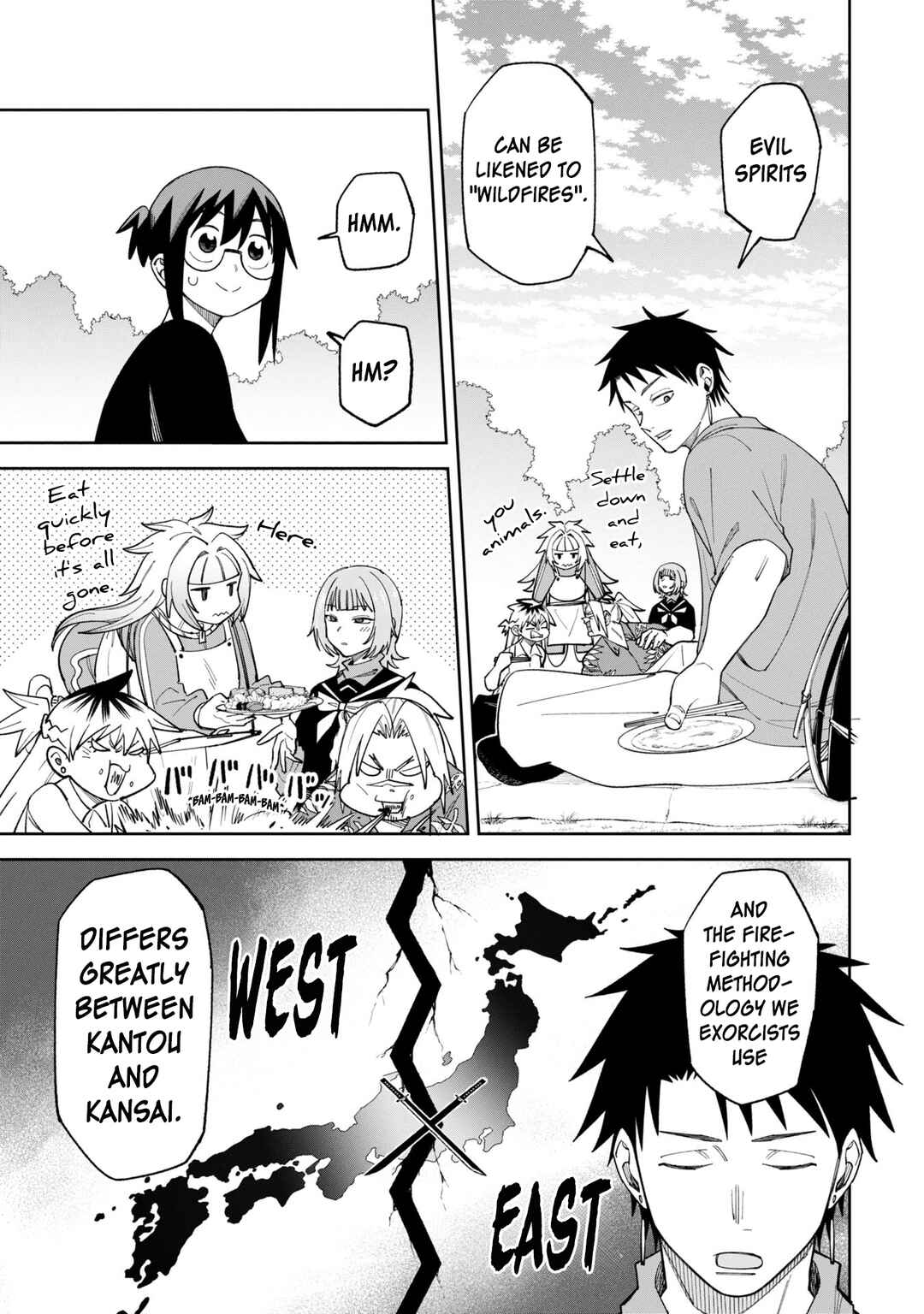 Wakeari Shinrei Mansion Chapter 51 - Page 1