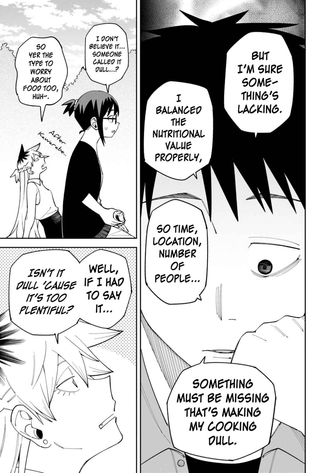 Wakeari Shinrei Mansion Chapter 51 - Page 13