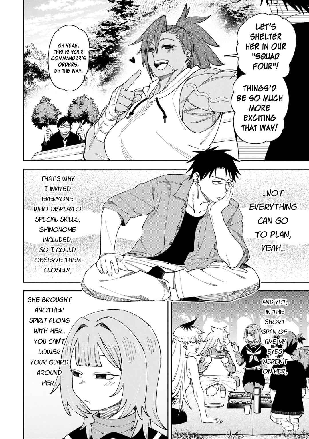 Wakeari Shinrei Mansion Chapter 51 - Page 8